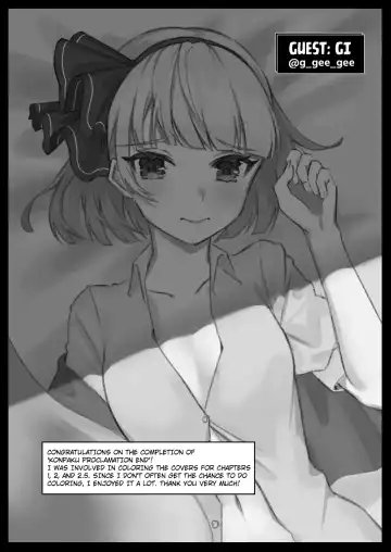 [Fuji Norihiro] Konpaku Sengen - Kan Fhentai - Page 98