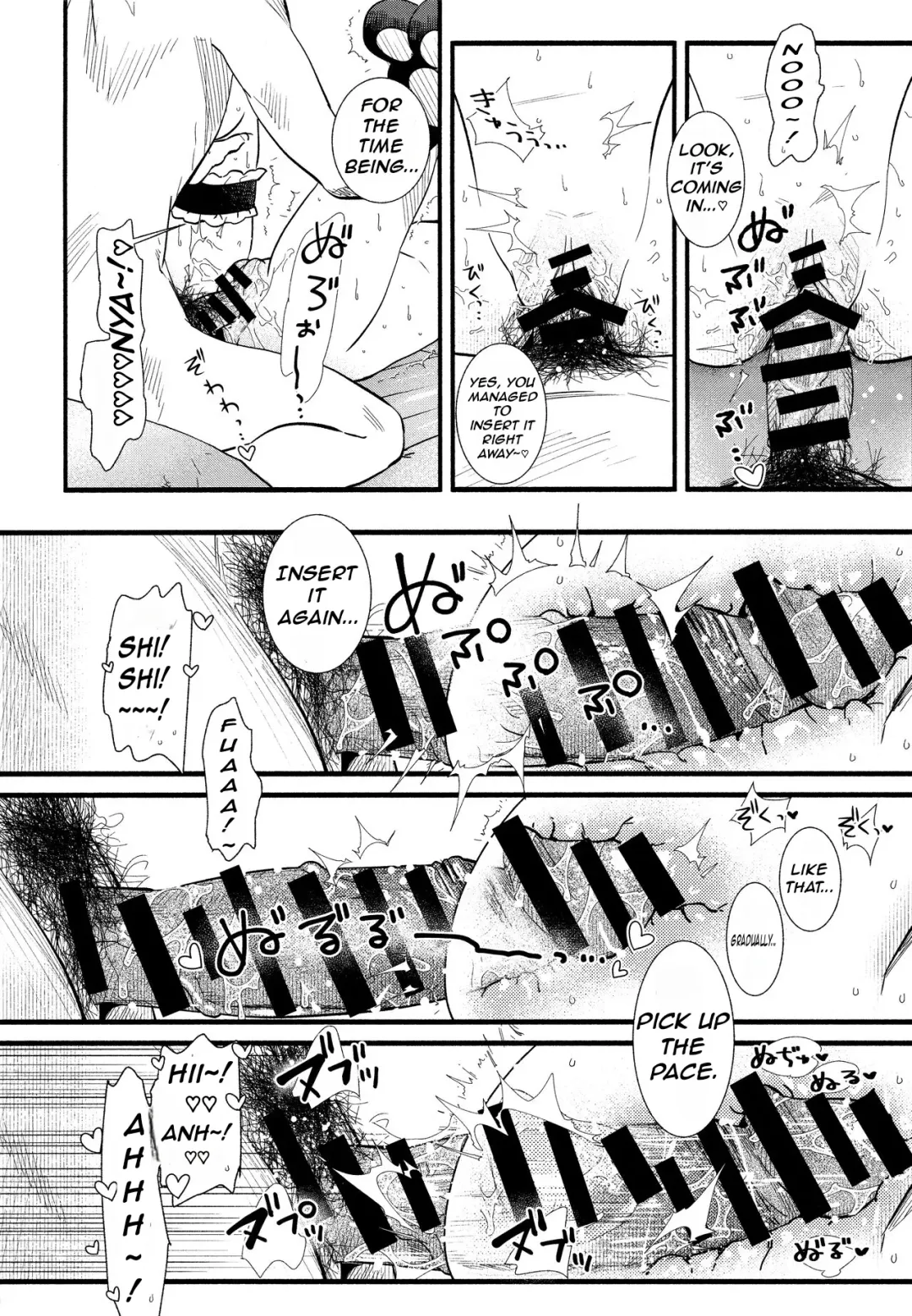 [Higashide Irodori] Mou Zutto Onnanoko de Ii! Fhentai - Page 20