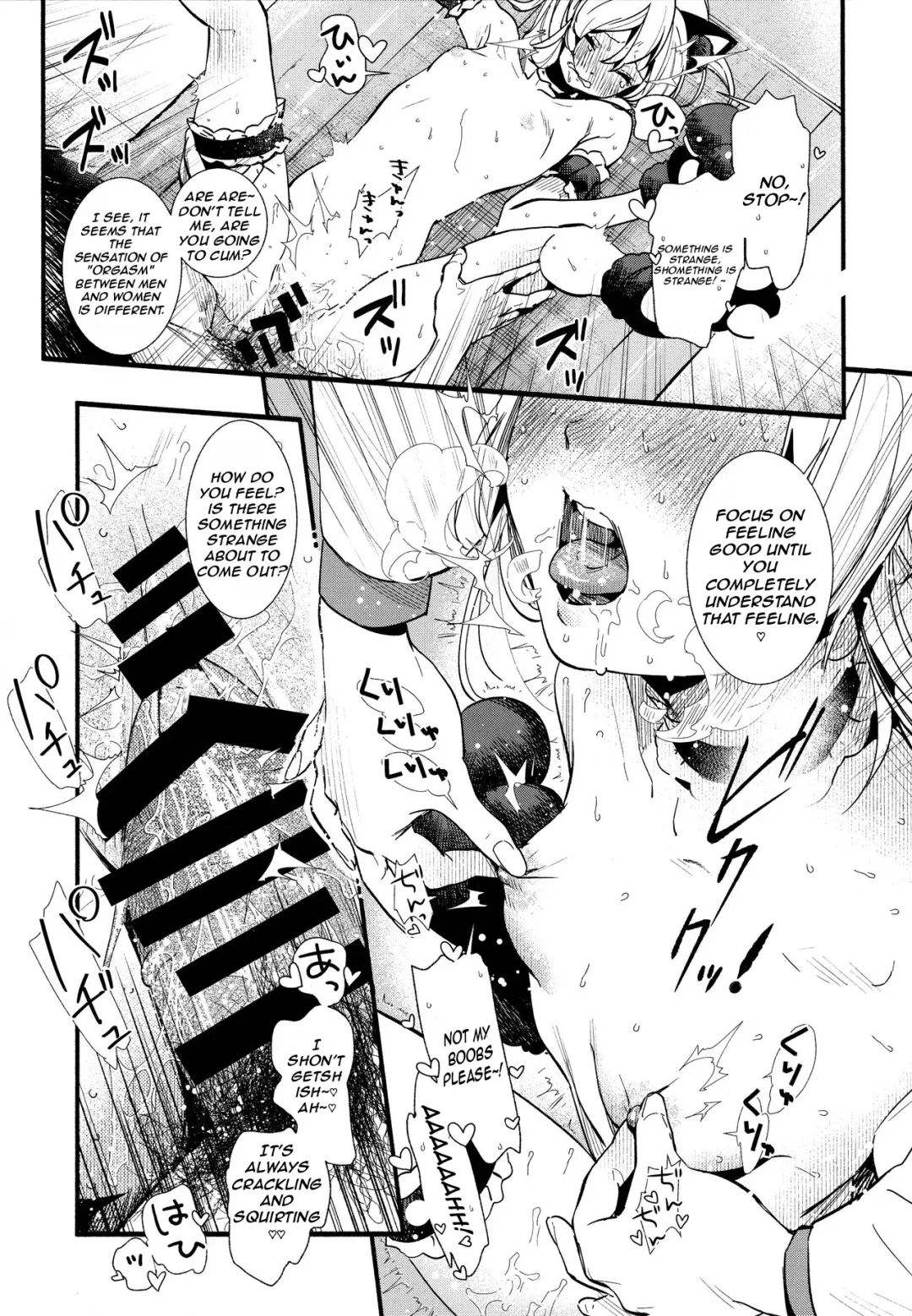 [Higashide Irodori] Mou Zutto Onnanoko de Ii! Fhentai - Page 21