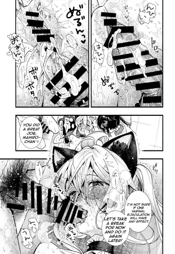 [Higashide Irodori] Mou Zutto Onnanoko de Ii! Fhentai - Page 33