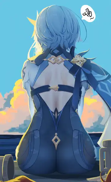 [Manzai Sugar] 满载SUGAR (14730603) 2024.10.01 Fhentai - Page 121