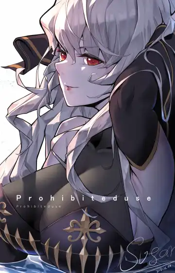 [Manzai Sugar] 满载SUGAR (14730603) 2024.10.01 Fhentai - Page 142