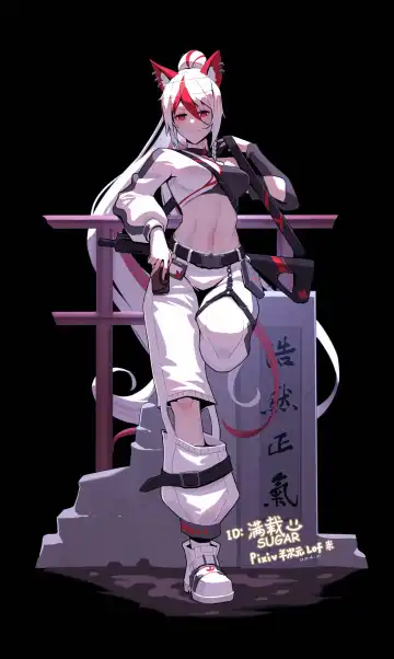 [Manzai Sugar] 满载SUGAR (14730603) 2024.10.01 Fhentai - Page 152