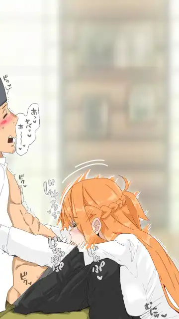 [Koroai] Asuna NTR Fhentai - Page 10