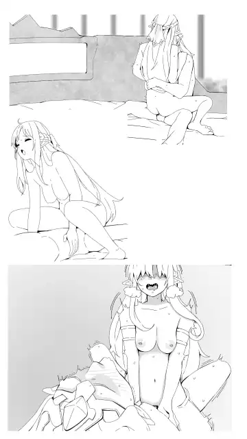 [Koroai] Asuna NTR Fhentai - Page 14