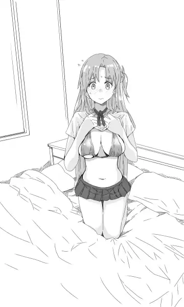 [Koroai] Asuna NTR Fhentai - Page 5