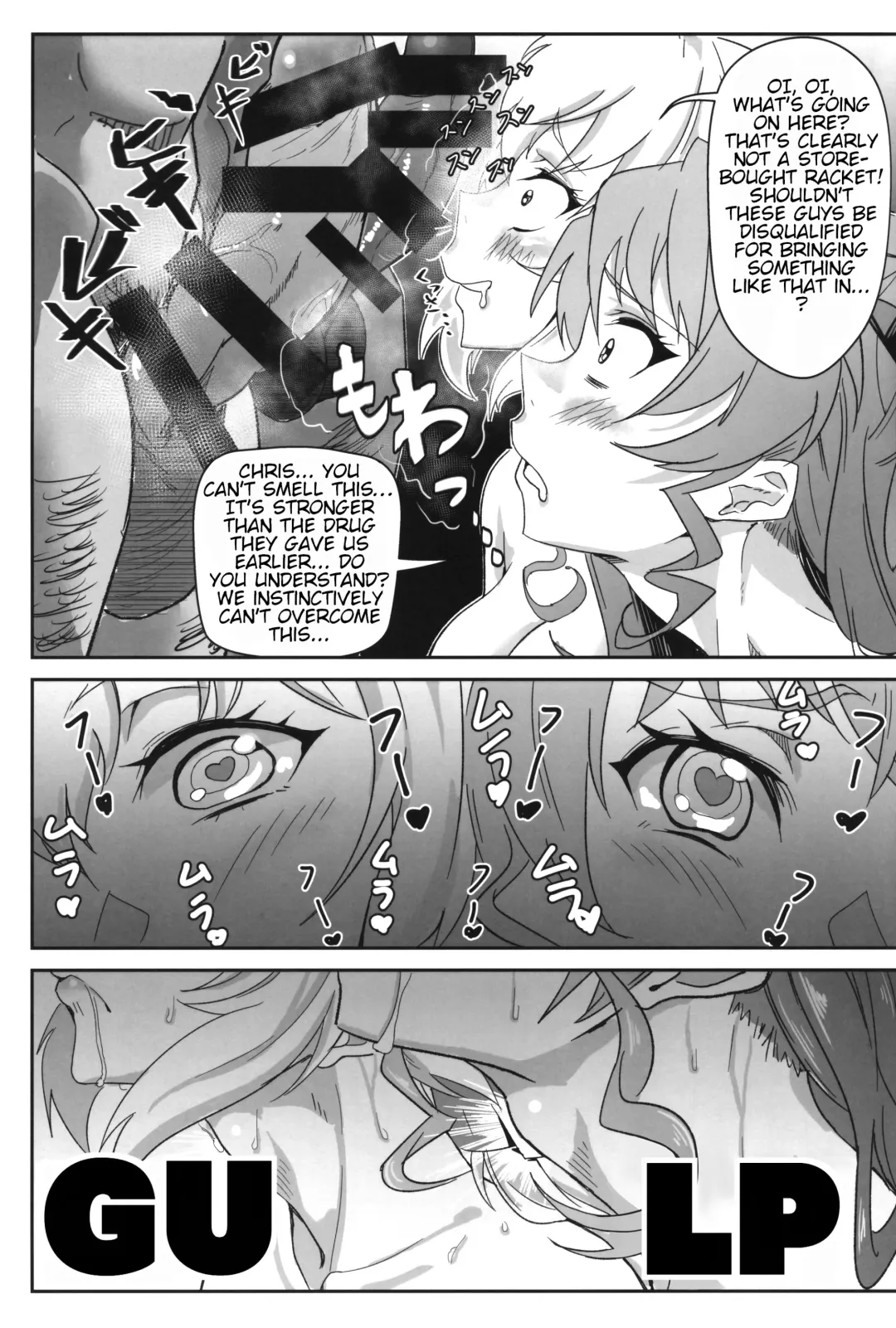 [Outotsu Den] Bakunyuu Yukata Yureyure Onsen Takkyuu Memoria Fhentai - Page 14