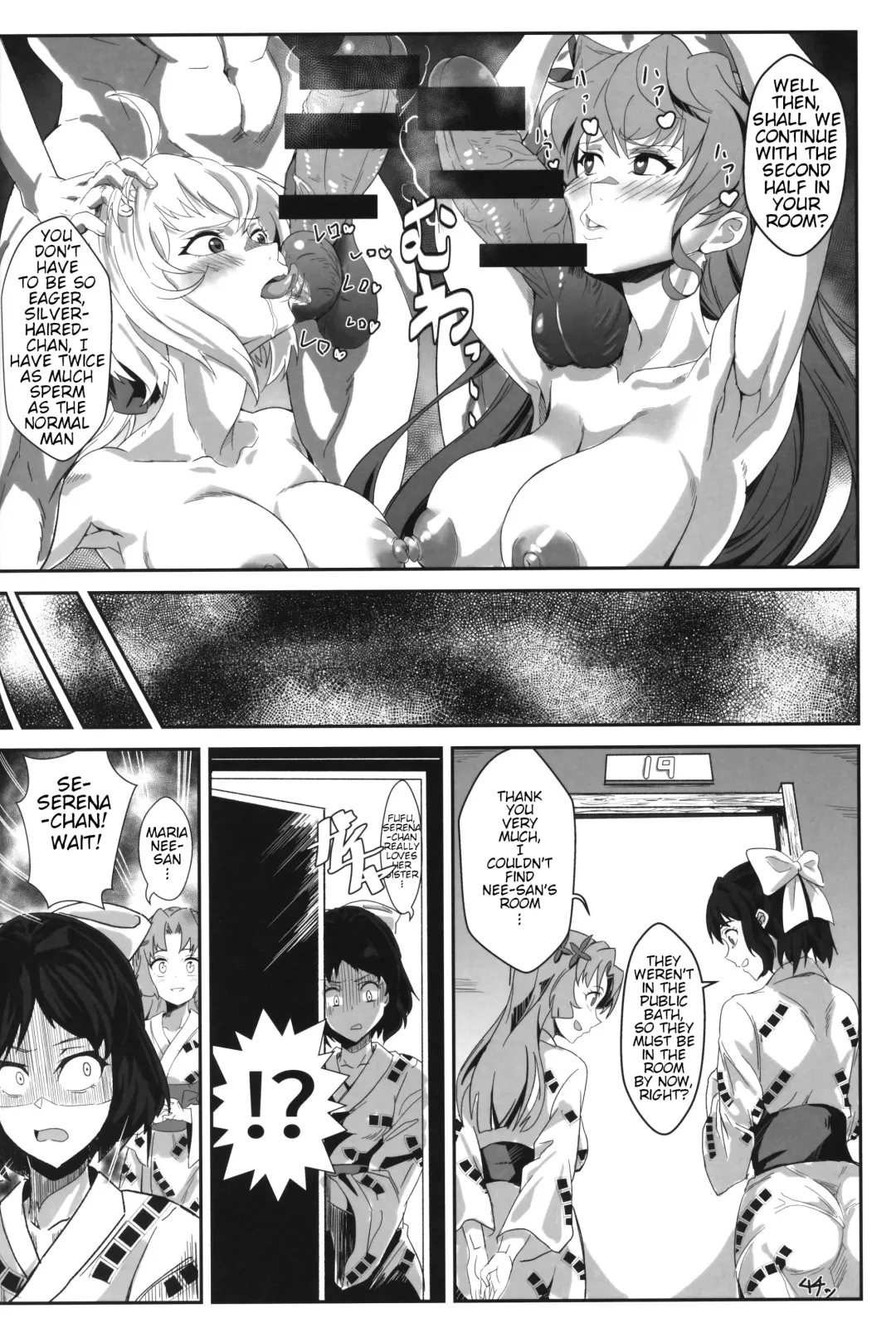 [Outotsu Den] Bakunyuu Yukata Yureyure Onsen Takkyuu Memoria Fhentai - Page 15