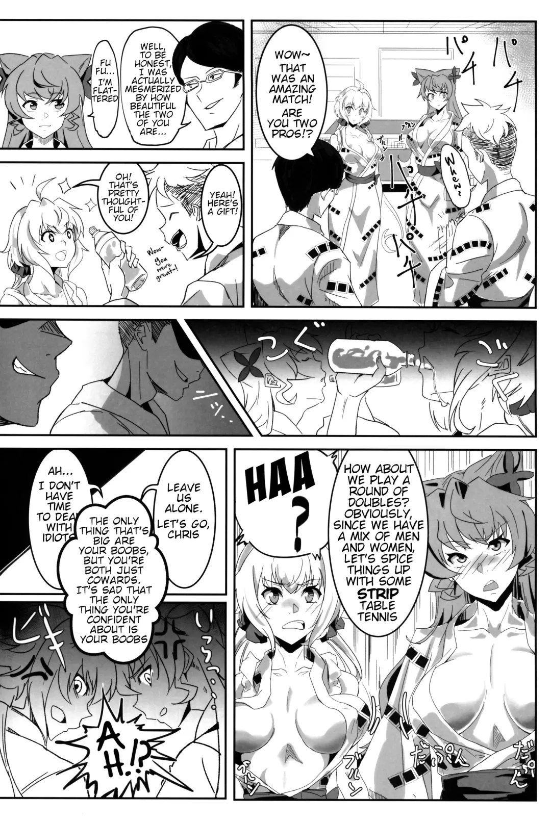 [Outotsu Den] Bakunyuu Yukata Yureyure Onsen Takkyuu Memoria Fhentai - Page 5