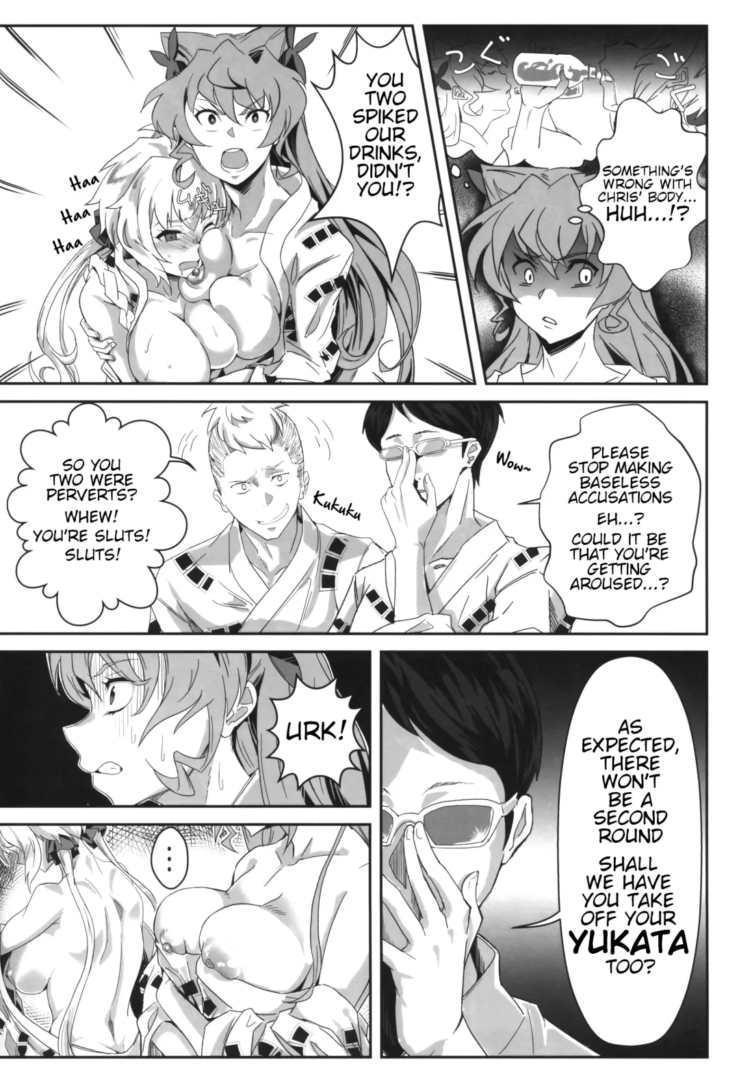 [Outotsu Den] Bakunyuu Yukata Yureyure Onsen Takkyuu Memoria Fhentai - Page 9