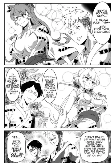 [Outotsu Den] Bakunyuu Yukata Yureyure Onsen Takkyuu Memoria Fhentai - Page 4