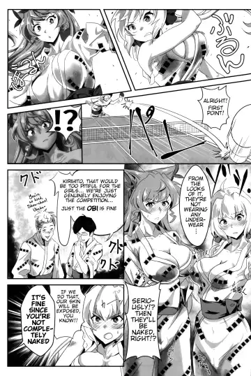 [Outotsu Den] Bakunyuu Yukata Yureyure Onsen Takkyuu Memoria Fhentai - Page 6