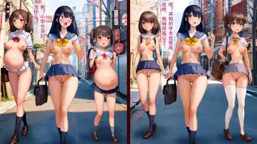 [Kuroni Bokujou] Ryuugaku Seikatsu _ Nyuugaku Hen Fhentai - Page 4