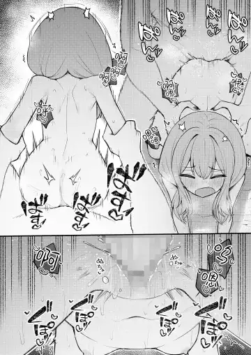 [Binsen] Akazukin to Hujimi no Ookami san | 小红帽与不死之身的狼 下篇 Fhentai - Page 18