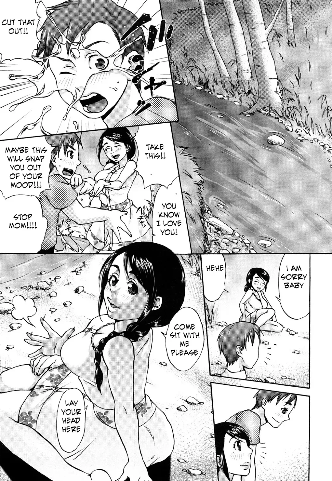 [Choco Pahe] First Born Son Fhentai - Page 5