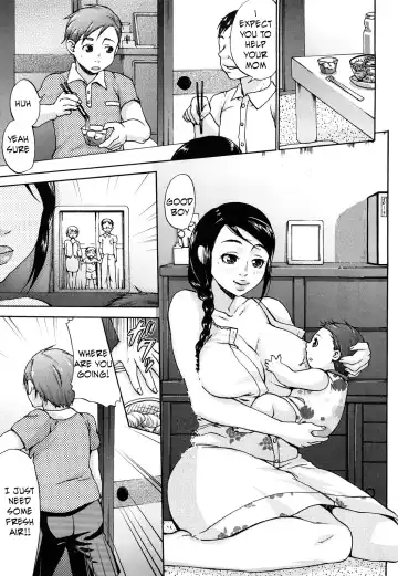 [Choco Pahe] First Born Son Fhentai - Page 3