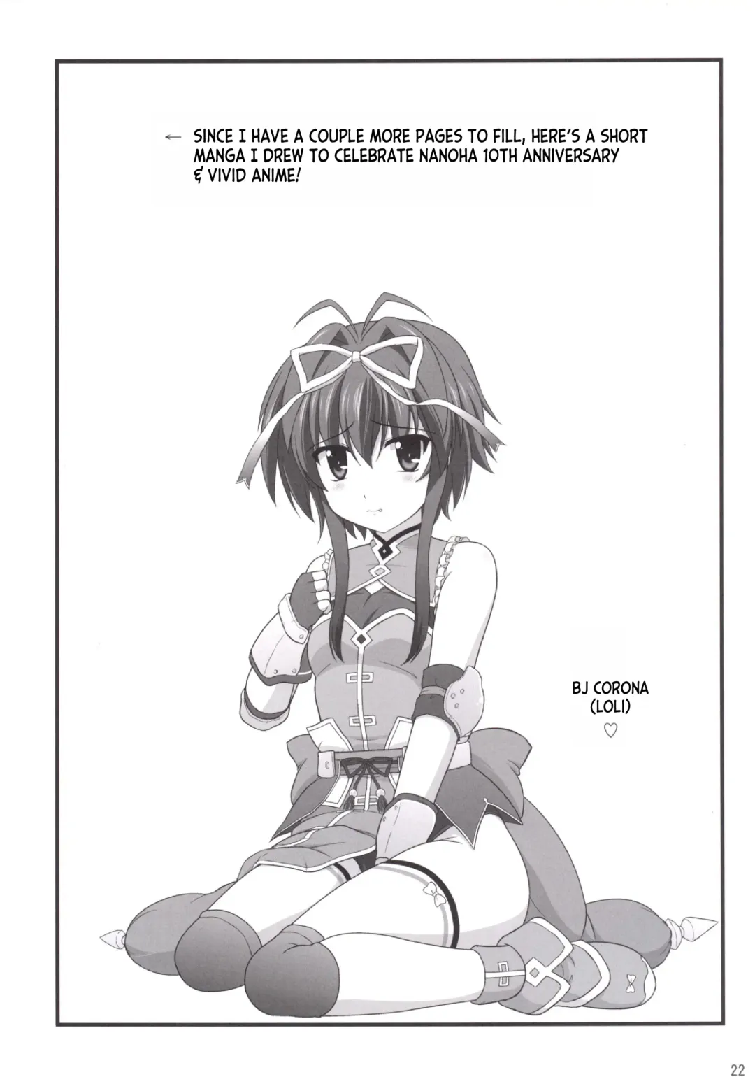 [Enma Koorogi] Olivier ja Arimasen... Fhentai - Page 21