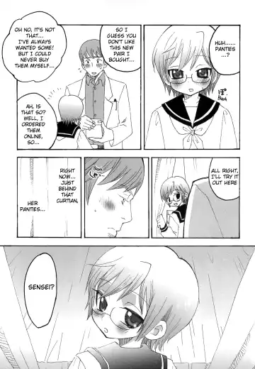 [Inaba Cozy] Iinari Chapter 2 Just the Two of us at School Fhentai - Page 10