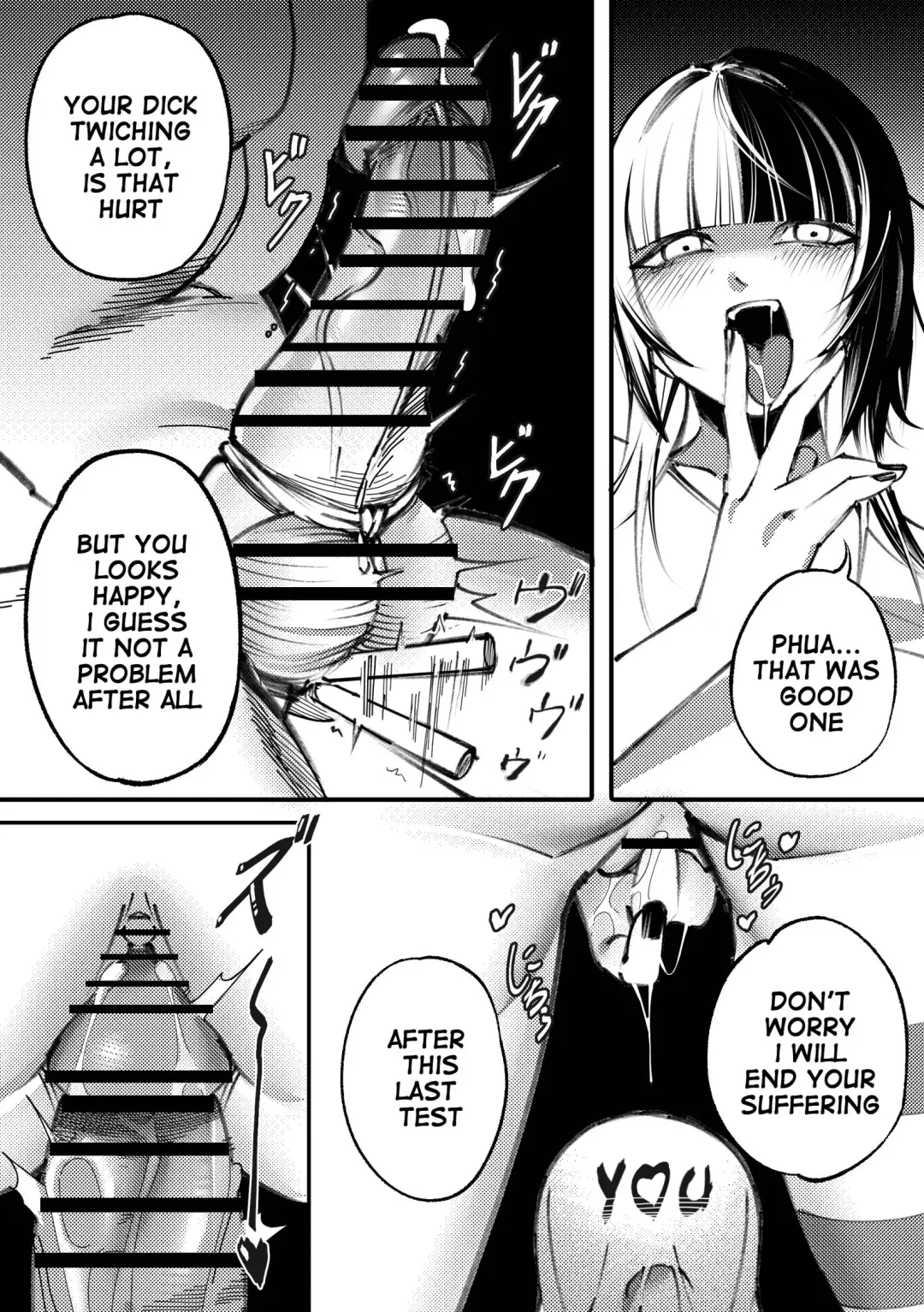 S-Shiori Fhentai - Page 7