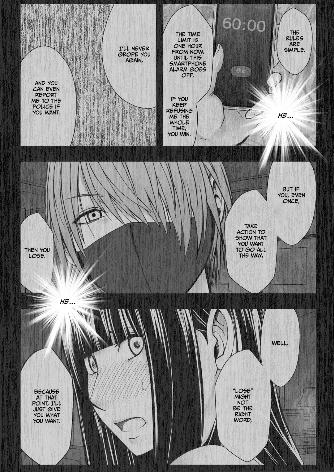 [Crimson] Virgin Train R3 Fhentai - Page 23