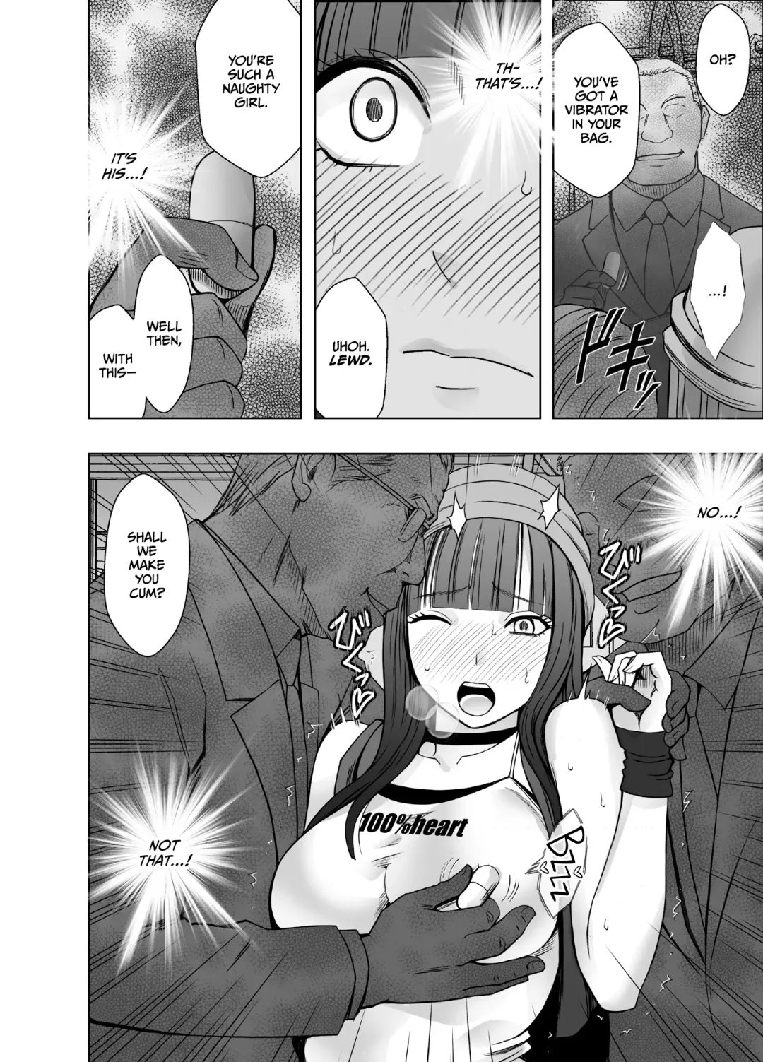 [Crimson] Virgin Train R3 Fhentai - Page 26
