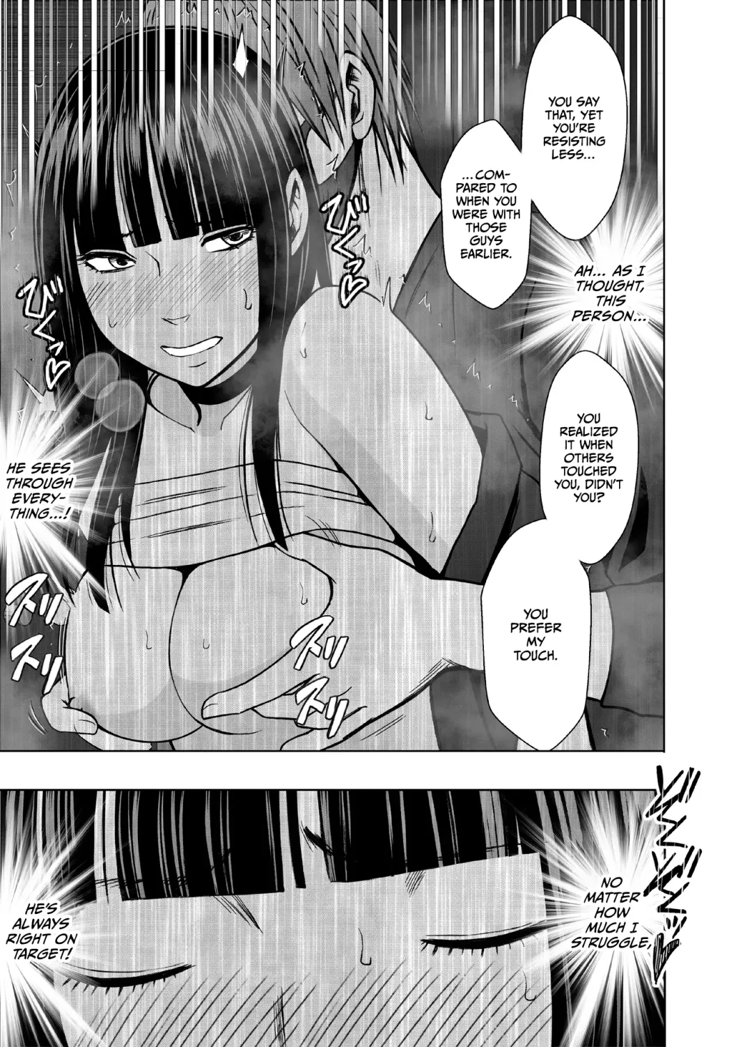 [Crimson] Virgin Train R3 Fhentai - Page 43