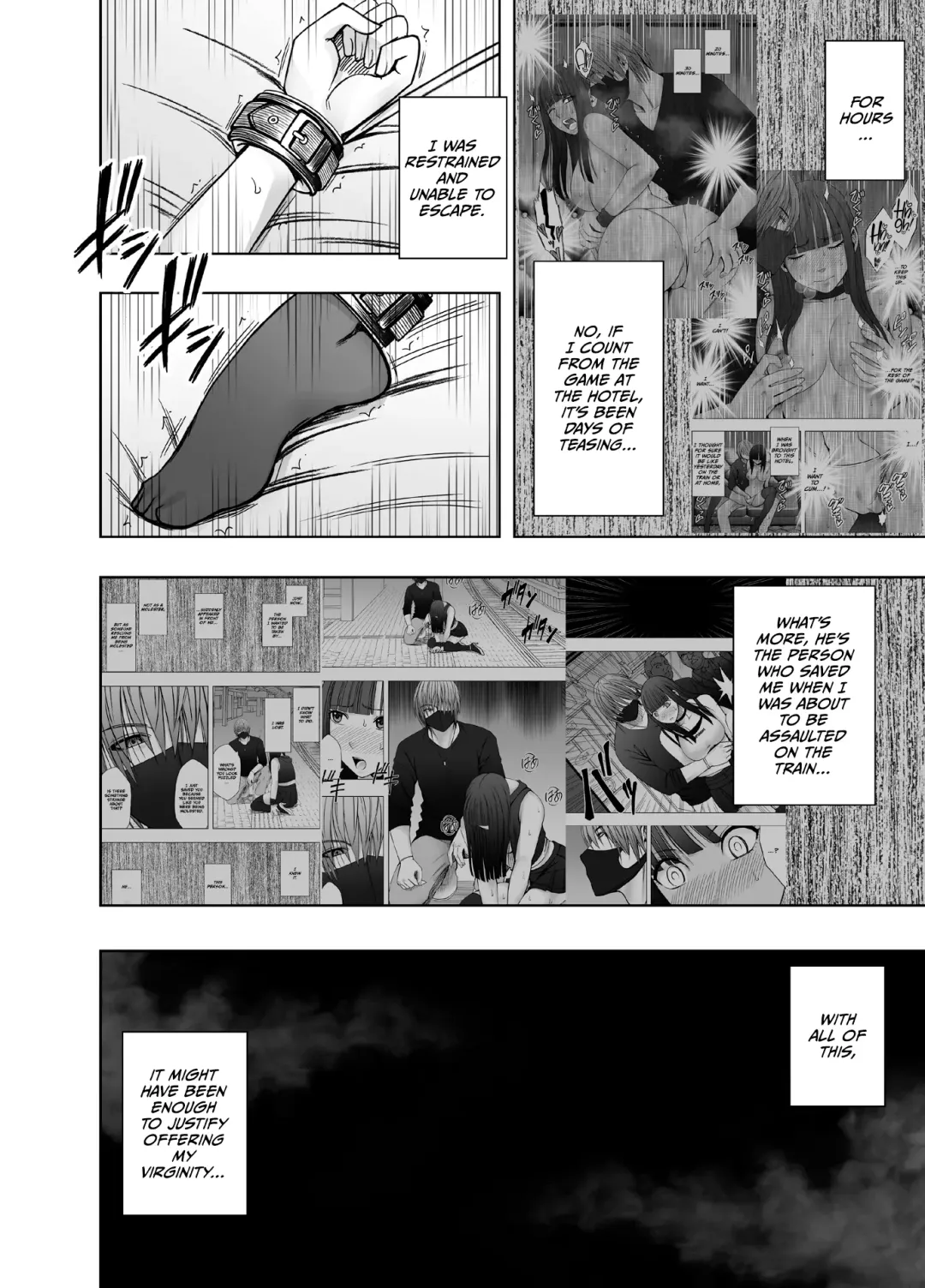 [Crimson] Virgin Train R3 Fhentai - Page 54