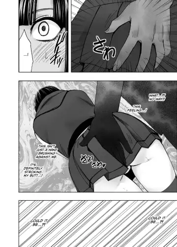 [Crimson] Virgin Train R3 Fhentai - Page 10