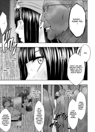 [Crimson] Virgin Train R3 Fhentai - Page 11