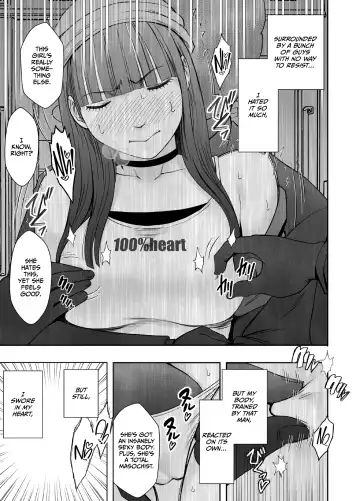 [Crimson] Virgin Train R3 Fhentai - Page 17