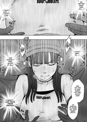 [Crimson] Virgin Train R3 Fhentai - Page 19