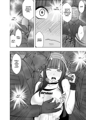 [Crimson] Virgin Train R3 Fhentai - Page 26