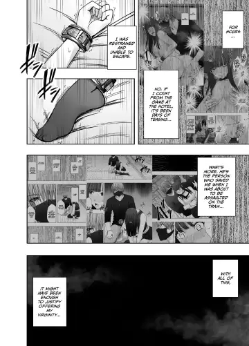 [Crimson] Virgin Train R3 Fhentai - Page 54