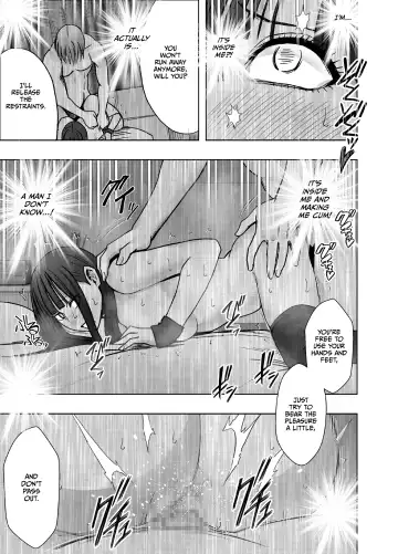 [Crimson] Virgin Train R3 Fhentai - Page 63