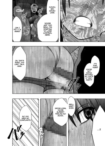 [Crimson] Meirei ni Sakaraenai Onna Nagumo Sayuki Hen | A Woman Who Can't Defy Commands Nagumo Sayuki Chapter Fhentai - Page 27