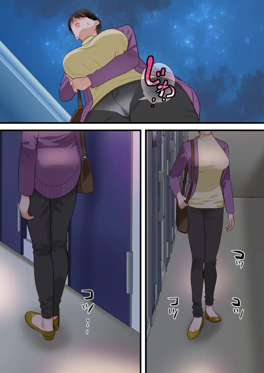 Sabasabakeino hitozumaga rinjinni netorarete doemuwo kaihasarerumade Fhentai - Page 54