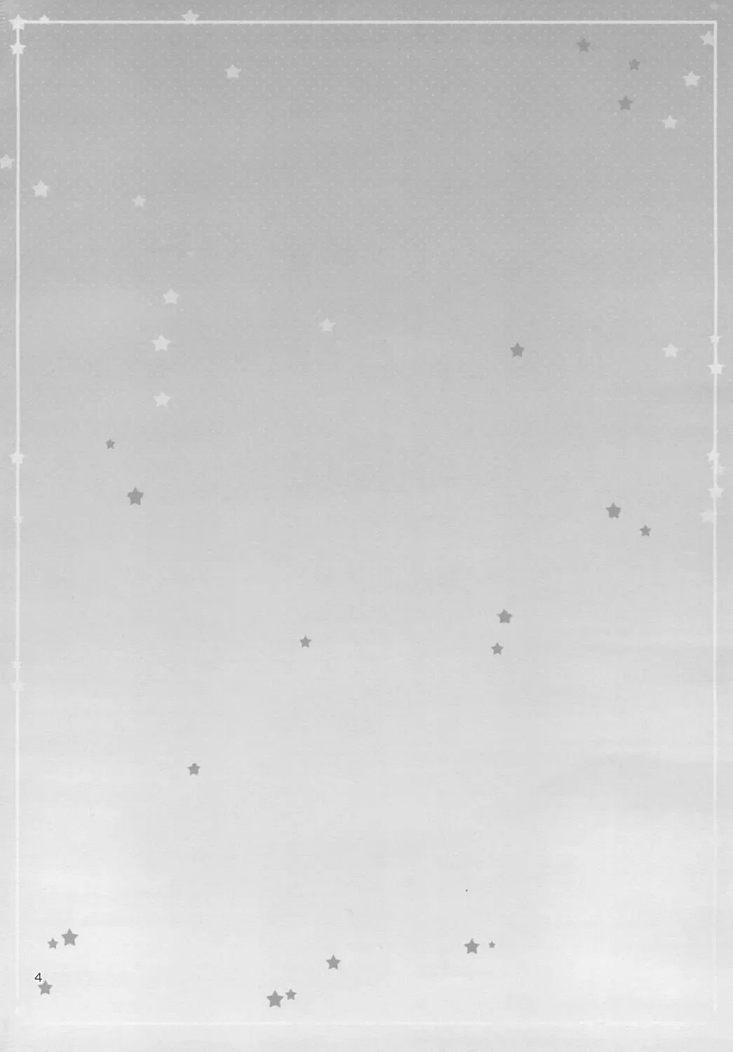 [Shinosaki Ariko] CAPTIVE ne Kusu to. 2 Fhentai - Page 4