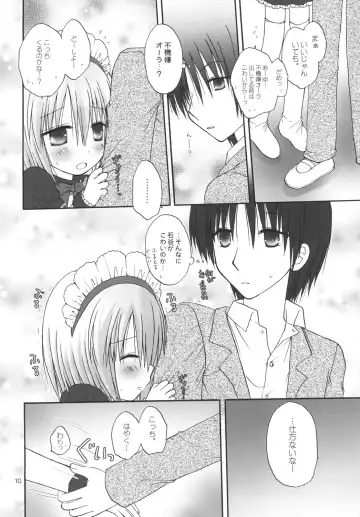 [Shinosaki Ariko] CAPTIVE ne Kusu to. 2 Fhentai - Page 10