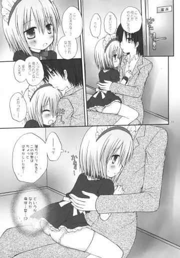 [Shinosaki Ariko] CAPTIVE ne Kusu to. 2 Fhentai - Page 11