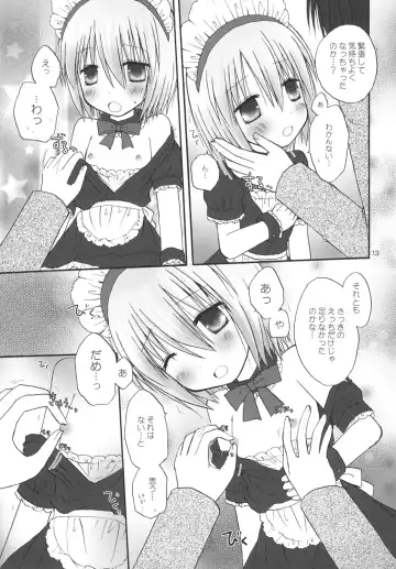 [Shinosaki Ariko] CAPTIVE ne Kusu to. 2 Fhentai - Page 13