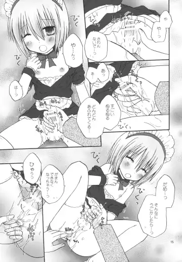 [Shinosaki Ariko] CAPTIVE ne Kusu to. 2 Fhentai - Page 15