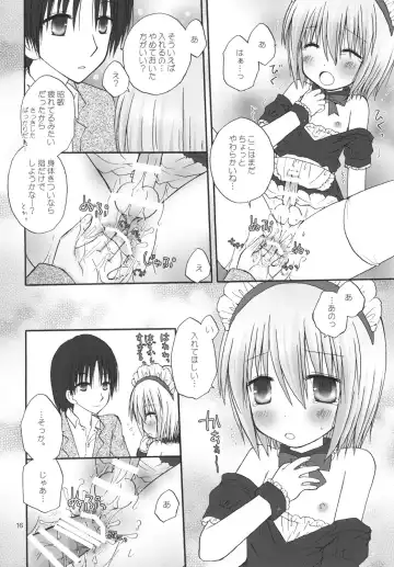 [Shinosaki Ariko] CAPTIVE ne Kusu to. 2 Fhentai - Page 16