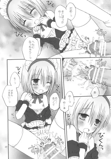 [Shinosaki Ariko] CAPTIVE ne Kusu to. 2 Fhentai - Page 20