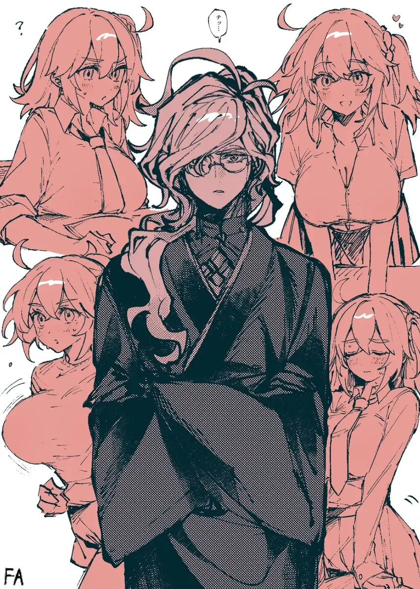 [Iwao - Nap] [nap ) Iwao guda ♀ matome ③[ fate grand order ) Fhentai - Page 28