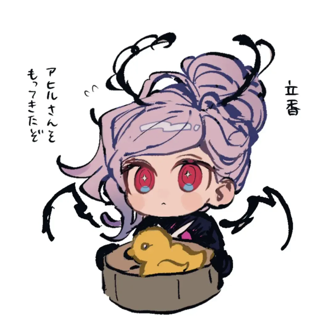 [Iwao - Nap] [nap ) Iwao guda ♀ matome ③[ fate grand order ) Fhentai - Page 35