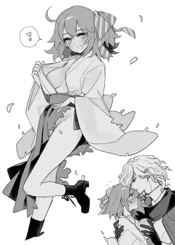 [Iwao - Nap] [nap ) Iwao guda ♀ matome ③[ fate grand order ) Fhentai - Page 23