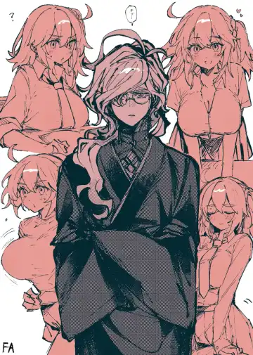 [Iwao - Nap] [nap ) Iwao guda ♀ matome ③[ fate grand order ) Fhentai - Page 28