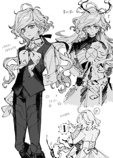 [Iwao - Nap] [nap ) Iwao guda ♀ matome ③[ fate grand order ) Fhentai - Page 32