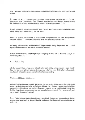 [Aoi Nagisa] Welcome to the Forest of Lewd Elves ~Modern Life While Being Served by An Obedient, Busty Dark-Skinned Elf~ Prologue Fhentai - Page 4