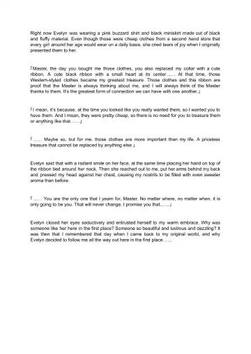 [Aoi Nagisa] Welcome to the Forest of Lewd Elves ~Modern Life While Being Served by An Obedient, Busty Dark-Skinned Elf~ Prologue Fhentai - Page 6